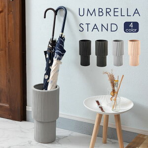 傘立て 傘入れ 花瓶 フラワーベース アンブレラスタンド 陶器 セラミック おしゃれ かわいい 小型 小さい 丸型 円形 円柱 収納 玄関 エントランス 滑り止めつき 転倒防止 韓国風 北欧 シンプ