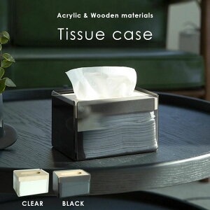 eBbVP[X eBbV{bNX eBbVJo[ eBbV {bNXeBbVP[X ANP[X y y v 拭   fXN [  킢 k 