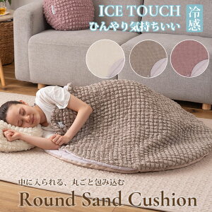 NbV ڐG⊴ ⊴ EhNbV V[gNbV tANbV |bvR[n  킢  ؍CeA k Ђ ₽  ی^ ~` 