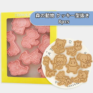 NbL[^ 8_Zbg X̓ NbL[^ Zbg NbL[ ^ NbL[^ LN^[ X^v  c[ q ^CK[ L َq ٗpi َq  킢