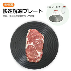 𓀃v[gy24cmz } uԉ }p uԗp R  Xe[L  M` q[gtB ACXS[   @ Lb`pi Lb`G ֗ ɗ 