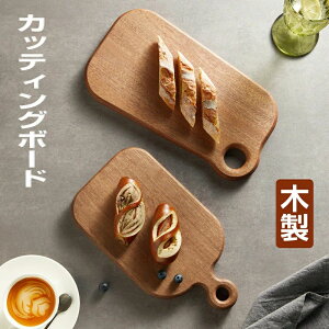 JbeBO{[h| JbeBO{[h ؐ ܂Ȕ   킢 p JtF Vv v[g H i` k Ebh M ܂Ȃ JtF g[  VR v[