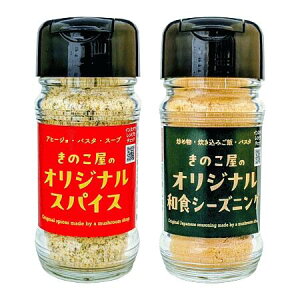 ̂̃IWiXpCXIWiaHV[YjOZbg