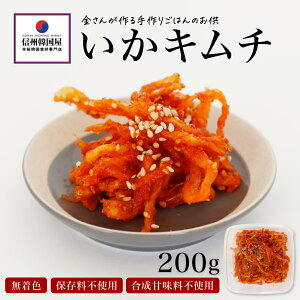 ܂ L` 200g  Y L` 쌧 ؍ MB؍ VN N yHi ܂ т̂ ̂ v[g Mtg ؍ CJ L`t[Y