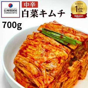 yVLO1ʊl ؍̐؂Ă钆hL` 700g  Y ؃L` Y 쌧 ؍ MB؍ VN N yHi ܂ т̂ ̂ L` ؃L` 