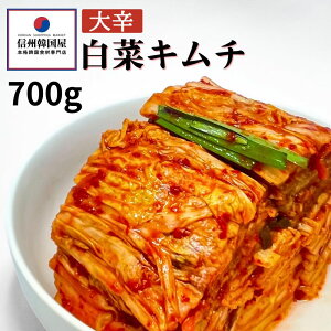 h}ɂ߁I؂ĂhL` 700g  Y ؃L` Y 쌧 ؍ MB؍ VN N yHi ܂  т̂ ̂ ؍  L`