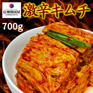 hL` 700g Y L` ؃L` h 쌧 ؍ MB؍ VN N yHi ܂  O  Hi т̂ ̂ ؍  