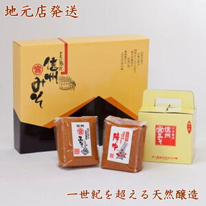 y쌧Y@MBYzMB݂ MBXZbgwX1kg×3@}~X1kg×3 MB݂IMtgZbg@@蕨