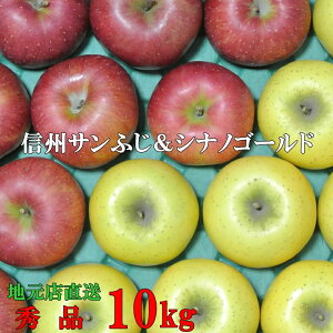 ɁIMB񂲁yTӂVimS[hzGi10kgnX񂲁I