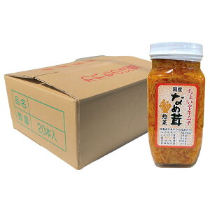 y{HiHƁz 傢hL`Ȃߑ 400g MBŶ т̂ rl Ȃ߂ ̂ R`W 쌧 Ysꃄ}T