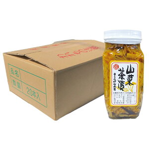 【須坂食品工業】 山菜茶漬 木耳なめ茸 400g 信州産えのき ご飯のお供 瓶詰め なめたけ きくらげ えのき茸 キクラゲ 長野県 産直市場ヤマサン