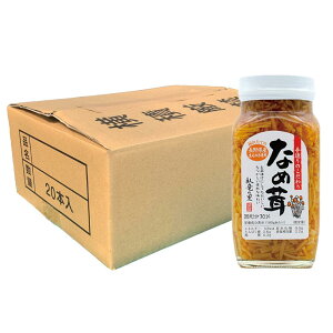 【須坂食品工業】 なめ茸 信州産えのき ご飯のお供 280g 瓶詰め 国産 長野県 千曲 産直市場ヤマサン