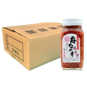 【須坂食品工業】 梅なめ茸 信州産えのき ご飯のお供 なめたけ 280g 梅味 うめ 梅肉 瓶詰め 国産 長野県 千曲 産直市場ヤマサン