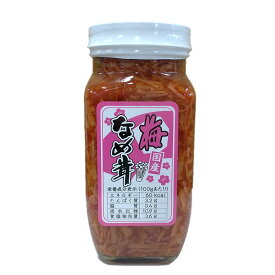 【須坂食品工業】 梅なめ茸 400g 信州産えのき ご飯のお供 瓶詰め なめたけ えのき茸 長野県 産直市場ヤマサン