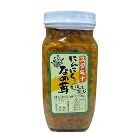【須坂食品工業】 にんにくなめ茸 信州産えのき 400g にんにく ご飯のお供 瓶詰め なめたけ えのき茸 長野県 産直市場ヤマサン