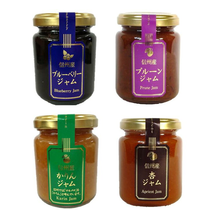 楽天市場 須坂食品工業 信州産杏ジャム あんずジャム 150ｇ 産直市場ヤマサン ヤマサン