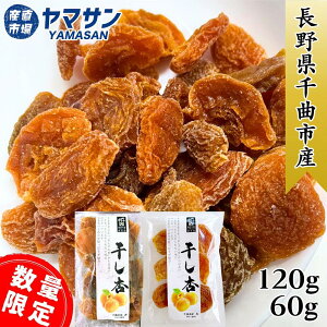 y쌧ȎsY񂸁z ȎsY  120g 60g ʌ聦 Y  񂸃hCt[c  hCt[c  MB hC ǃhCY  Y