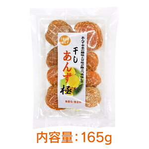 y쌧ȎsY񂸎gpz   80g ܂ 165g ߘa7NY񂸎gp Y    ǎq YhCAvRbg w񂨓͂młxЉi    