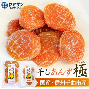 y쌧ȎsY񂸁z   80g ܂ 165g ߘa7NY񂸎gp Y    ǎq YhCAvRbg w񂨓͂młxЉi 񂸃hCt[