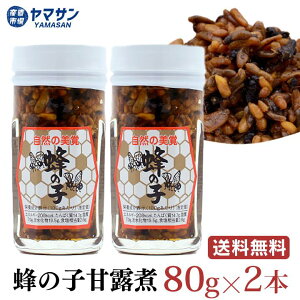 yz I̎qØI 80g 2Zbg {HiH I̎qώ 80O ØI  Hׂ nI I̎q n`̎q ͂̎q ώ rl r ͂̂ w{ ւ XK  H