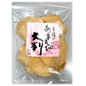 ĉ ܂ё唻 11 Y100gp ׂ  \tg т Â ĉ ƎE ŏЉ