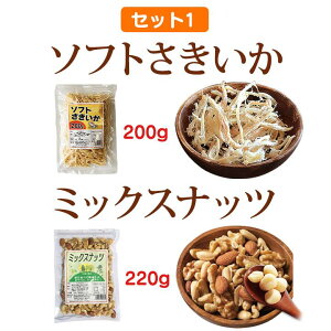 yIׂZbgz\tg ibcƏ ܂݃Zbg yz ܂݂ɁIɁI CJ TLCJ ibc ~bNXibc ibc Hׂ鏬   Y