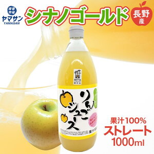 MBY VimS[h 100 Xg[g 񂲃W[X 1L r yz1bg p 蕨 Mtg v[g SW[X ьW[X Abv W[X ʏ`100 1000ml Y