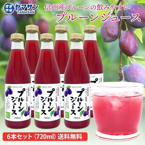 쌧Yv[W[X ʏ`60 ݂̂₷ 6{Zbgipj r 720ml MBYv[Ղł݂₷킢 Ղ[ v[ W[X Y |tFm[ Y