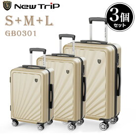 【New Trip】 スーツケース キャリーケース 3点セット S M Lサイズ 機内持ち込み TSAロック ストッパー付き USBポート キャリーバッグ 小型 大型 3サイズSET 軽量 静音 大容量 修学旅行 出張 海外旅行 3-10泊 40L 60L 95L GB0301