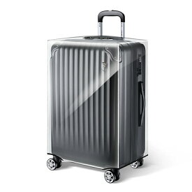 【New Trip】 スーツケースカバー 防水 キャリーケースカバー 厚手 丈夫 シンプル おしゃれ かわいい 機内持ち込み トランクカバー 傷防止 汚れ防止 スーツケース保護 L/M/S 無地 20 24 28インチ 海外旅行 国内旅行 修学旅行