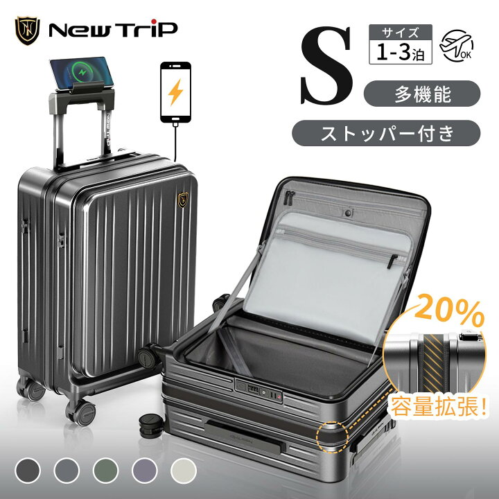 楽天市場】【クーポン利用で実質14,064円！】 【New Trip】スーツ 