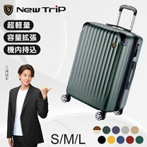 楽天市場】キャリーバッグ 95lの通販