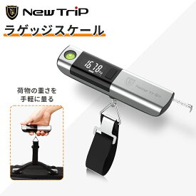 【スーツケースと同時注文 クーポンで28%OFF 】【New Trip】 ラゲッジスケール 荷物はかり ラゲッジチェッカー携帯式 デジタルスケール 最大50kg 吊り下げ式 スーツケースはかり 1m巻尺内蔵 コンパクト デジタルはかり 量れる トラベルグッズ 便利 携帯秤 風袋引き機能付