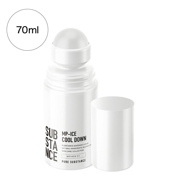 楽天市場】【 新商品 70ml(ロールオン) 】冷感タイプ MP-ICE 