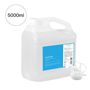 y r[TtI500~OFFN[|zz z tBWJR^Ng / 5000ml /  / }bT[WIC / xr[IC / ~lIC / ~l}bT[WIC / Ɩp / {fB}