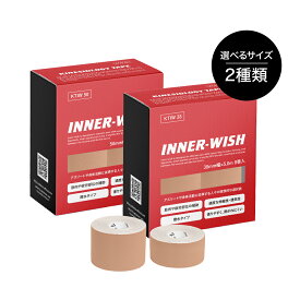 【 レビュー特典付き！500円OFFクーポン配布中 】 TOUGHNESS キネシオロジーテープ / インナーウィッシュ / 幅や長さのサイズが選べる / キネシオテープ / テーピング / テーピングテープ / 剥離紙有り