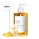 【 レビュー特典付き！500円OFFクーポン配布中 】 フローラルジャスミン / ベース：ライスブランオイル / 300ml / ライスオイル / 米ぬか油 / ジャスミン / スキンケア / ヘアケア / 頭皮ケア / ボディケア / 安心の国内産