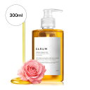 【 レビュー特典付き！500円OFFクーポン配布中 】 ダマスクローズ / ベース：ライスブランオイル / 300ml / ライスオイル / 米ぬか油 / ダマスクローズ / ヘアケア / 頭皮ケア / ボディケア / 安心の国内産 / YASUKE