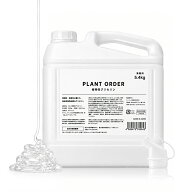 【 レビュー特典付き！500円OFFクーポン配布中 】 グリセリン / 植物性グリセリン / 5.4kg(5400g) / VG /…