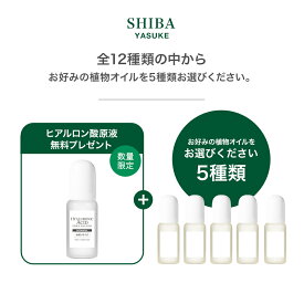 楽天市場 ココナッツオイル 美容 コスメ 香水 の通販