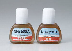 �A�����j�A�����f NH4���� ����� 100��