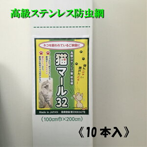 L}[32@100cm x 2m i10{j@L Ԍ ybg ybgp XeX h ȒP Eh~