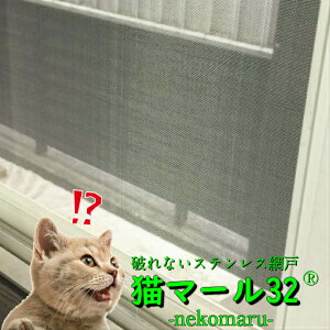 L}[32@100cm x 10m L Ԍ ybg ybgp XeX h ȒP Eh~