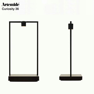 Artemide �A���e�~�f Curiosity36 �L�����I�V�e�B �e�[�u�������v ���C�g �Ɩ� ���r���O �X�^���h���C�g ���