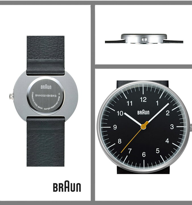 楽天市場】【店舗クーポン不可】BRAUN ブラウン BRAUN Watch BNH0021  