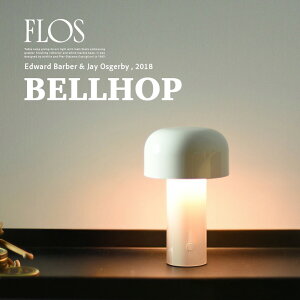 FLOS �t���X Bellhop �x���z�b�vEdward Barber & Jay Osgerby �e�[�u�������v ���C�g �Ɩ� �f�U�C�i�[�Y �X�^���h �y���_���g �e�[�u�� ������s��