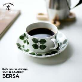 【要エントリ全ポイントback抽選!】Gustavsbergs グスタフスベリ Lindberg BERSA コーヒーカップ＆ソーサーStig Lindberg グスタフスベリ リンドベリ 5010130300 マグカップ 北欧 コーヒー