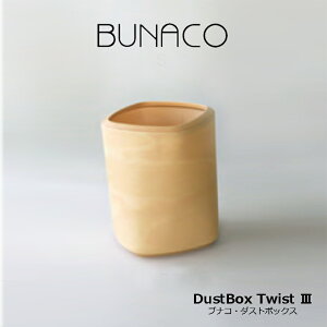 BUNACO uiR@Dust Box Twist3 sSize S@i`IB-D9251t _Xg{bNX cCXg@S~ @CeA/؍Hi/`//{