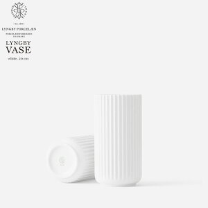 yX܃N[|szLyngby Porcelaen r[ |[Z LYNGBY VASE r[x[X 20cm zCg white 200783[[_[ f}[N Ԋ  ԕr k