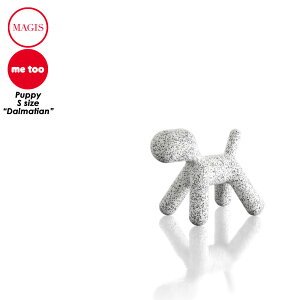 MAGIS MeToo }WX ~[gD[@Puppy ps[ STCY _VA G[EA[jI / Eero Aarnio / `FA / q / LbY @